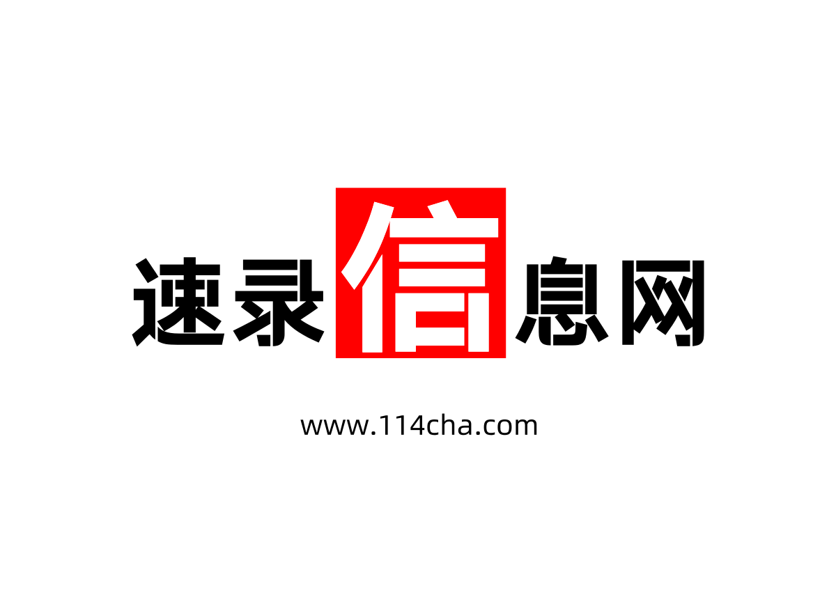 云卷云舒-速录信息网-官网-中国速录速记网-亚伟速录-速录-在我国速录速记网站中比较具有权威性和专业性的综合网站--学速录首选京安速录-0516-66624490
